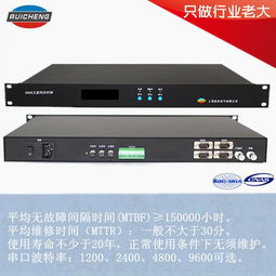 CDMA時間服務器的領先制造商及其在計算機系統集成服務中的關鍵作用